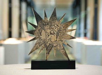 20260115 Info IF Star 2026